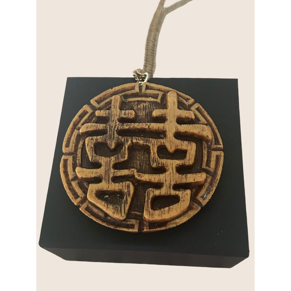 ✨ VTG COCO JOE'S DOUBLE HAPPINESS MCM HAPA WOOD KITSCH TIKI SOUVENIR MEDALLION